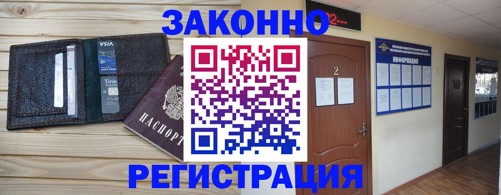 форма 3 в Рязани